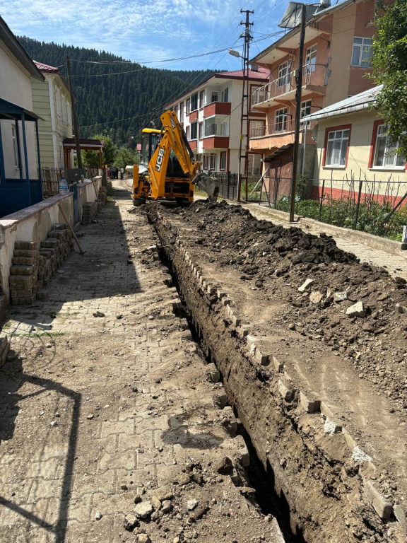 Azdavay Belediyesi